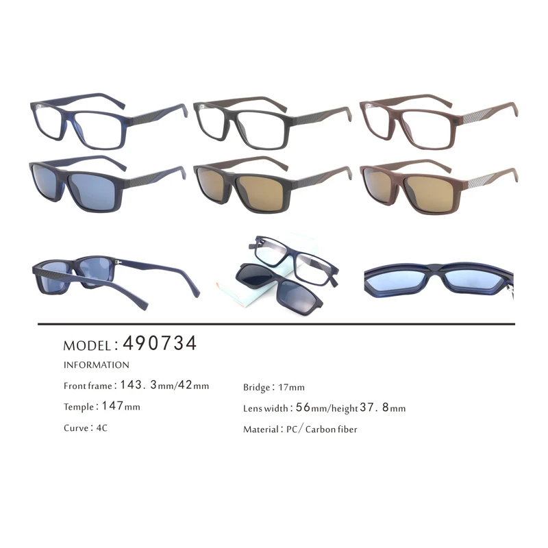 2 Unisex Super light Rectangle Clip on Sunglasses Optical Frames 490734 2 Unisex Super light Rectangle Clip on Sunglasses Optical Frames 490734